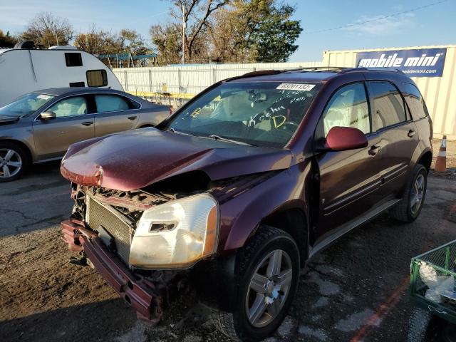 Photo 2 from auction – 2008 CHEVROLET EQUINOX LT with VIN 2CNDL53FX86325520