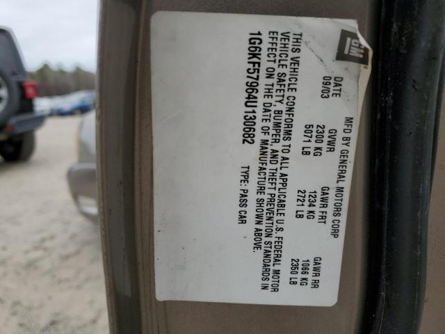 Photo 10 from auction – 2004 CADILLAC DEVILLE DT with VIN 1G6KF57964U130682