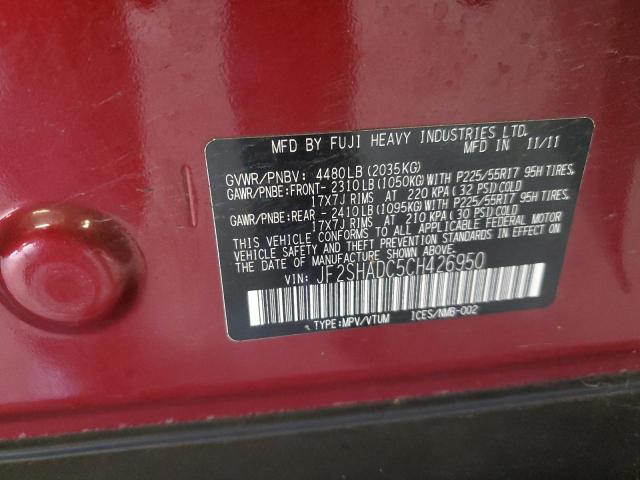 Photo 10 from auction – 2012 SUBARU FORESTER 2 with VIN JF2SHADC5CH426950