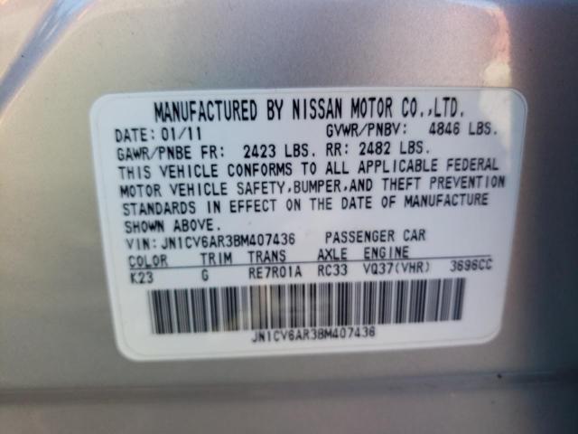 Photo 10 from auction – 2011 INFINITI G37 with VIN JN1CV6AR3BM407436