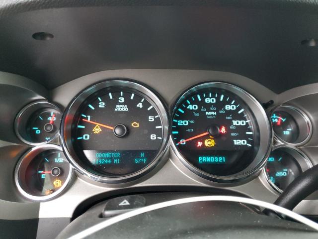 Photo 8 from auction – 2011 CHEVROLET SILVERADO with VIN 1GCRCSEA2BZ265867