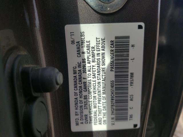 Фото 10 с аукциона – 2012 HONDA CIVIC EX с VIN 2HGFB2F89CH514055