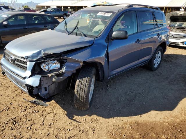 Photo 2 from auction – 2008 TOYOTA RAV4 with VIN JTMBD33VX85204339