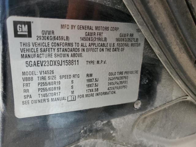 Photo 10 from auction – 2009 BUICK ENCLAVE CX with VIN 5GAEV23DX9J158811