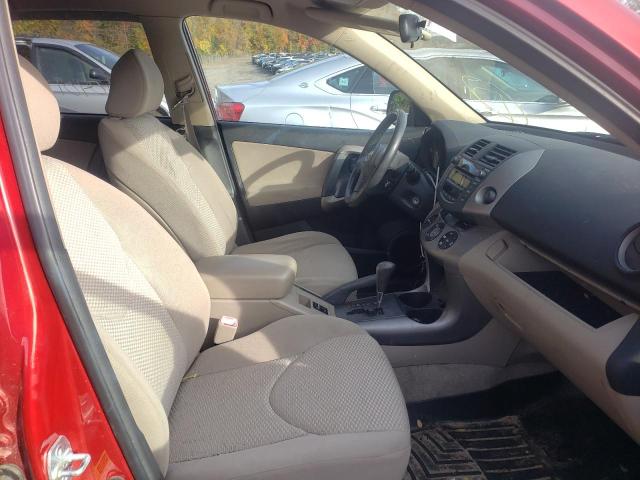 Photo 5 from auction – 2007 TOYOTA RAV4 LIMIT with VIN JTMBD31V475118154