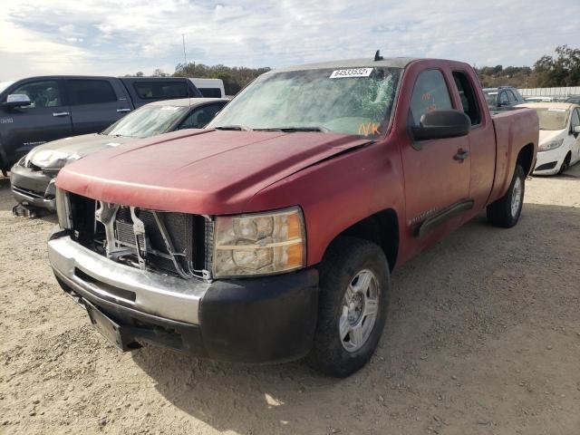 Photo 2 from auction – 2009 CHEVROLET SILVERADO with VIN 1GCEK29049Z201908