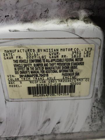 Photo 10 from auction – 2011 NISSAN SENTRA 2.0 with VIN 3N1AB6AP2BL704318