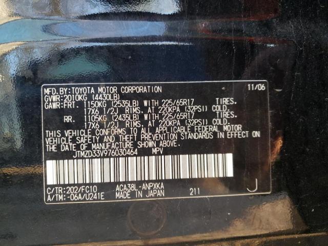Photo 10 from auction – 2007 TOYOTA RAV4 with VIN JTMZD33V976030464
