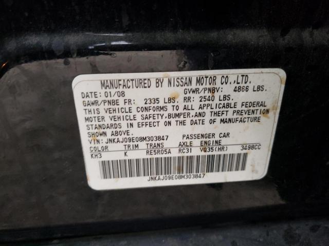 Photo 10 from auction – 2008 INFINITI EX35 BASE with VIN JNKAJ09E08M303847