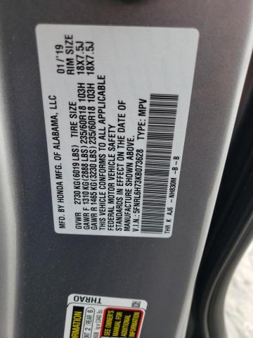 Photo 10 from auction – 2019 HONDA ODYSSEY EX with VIN 5FNRL6H73KB073628