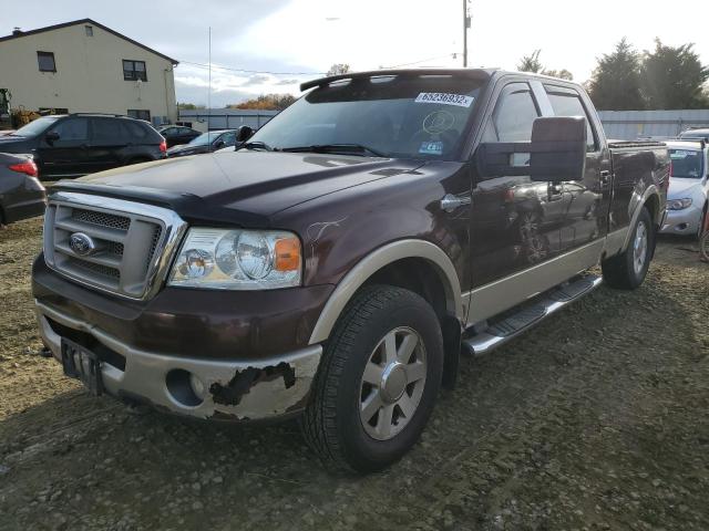 Photo 2 from auction – 2008 FORD F150 SUPER with VIN 1FTPW14548KE05884