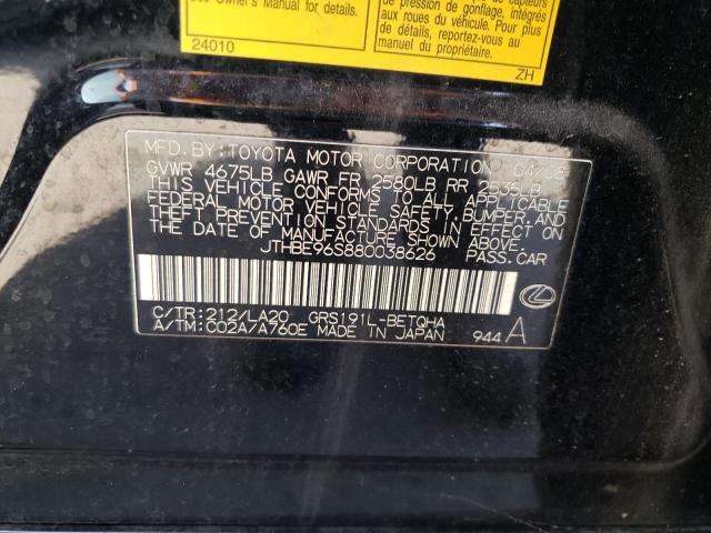 Photo 10 from auction – 2008 LEXUS GS 350 with VIN JTHBE96S880038626