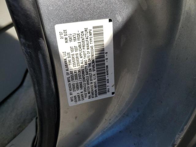 Photo 10 from auction – 2007 HONDA ODYSSEY EX with VIN 5FNRL38477B053345