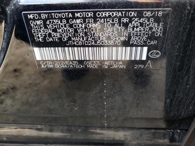Photo 10 from auction – 2018 LEXUS IS 300 with VIN JTHC81D24J5033870