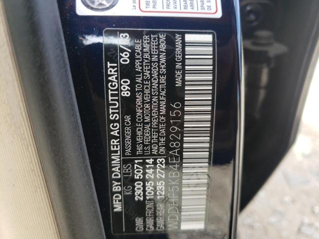 Photo 10 from auction – 2014 MERCEDES-BENZ E 350 with VIN WDDHF5KB4EA829156