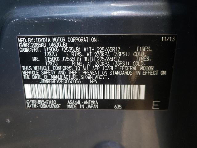 Photo 10 from auction – 2014 TOYOTA RAV 4 with VIN JTMRFREV2ED050056