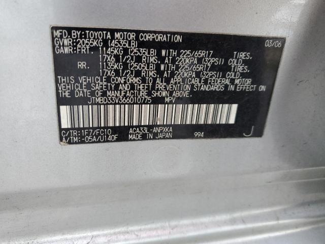 Photo 10 from auction – 2006 TOYOTA RAV4 with VIN JTMBD33V366010775