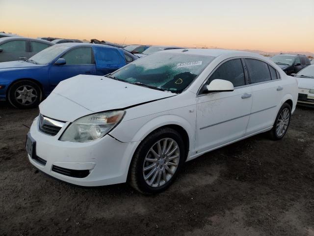 Photo 2 from auction – 2008 SATURN AURA XR with VIN 1G8ZV57768F100664