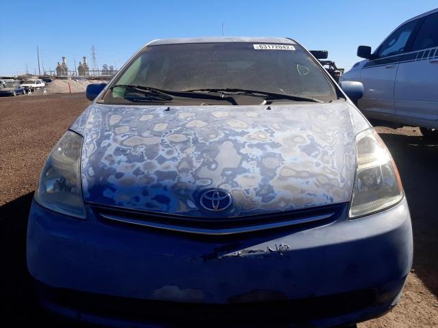 Photo 5 from auction – 2008 TOYOTA PRIUS with VIN JTDKB20U587755004