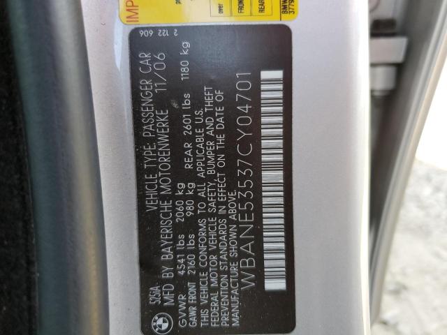 Photo 10 from auction – 2007 BMW 5 SERIES with VIN WBANE53537CY04701