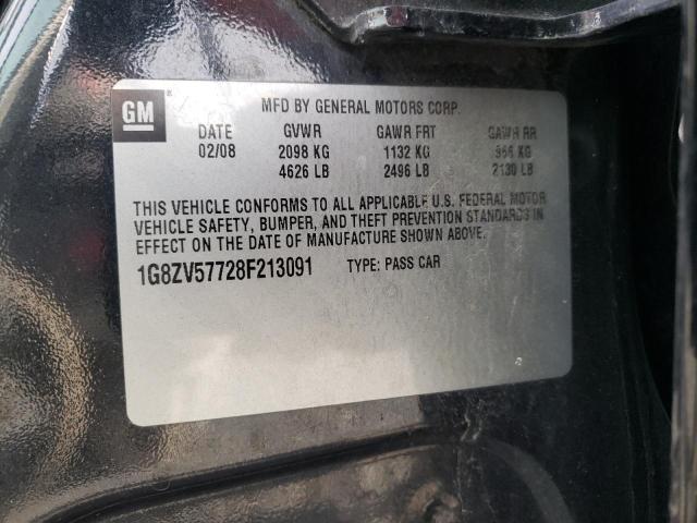 Photo 10 from auction – 2008 SATURN AURA XR with VIN 1G8ZV57728F213091