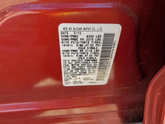 Photo 10 from auction – 2013 NISSAN ROGUE S with VIN JN8AS5MT2DW007071