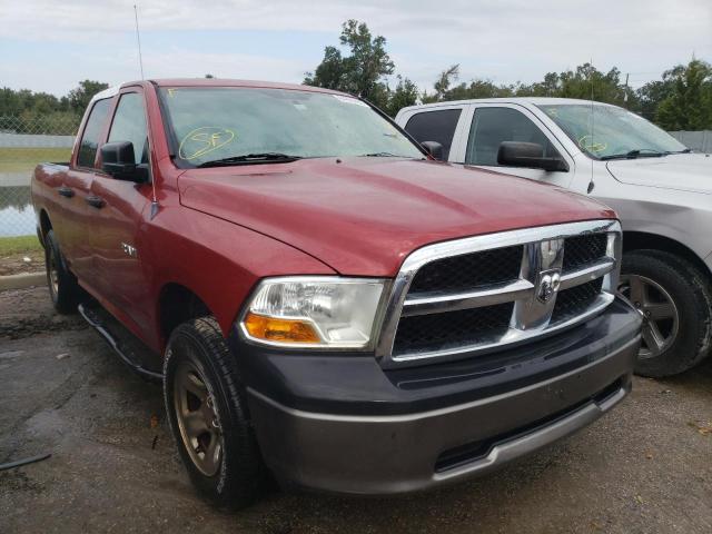 DODGE RAM 1500 2009 with VIN 1D3HV18P79S741279 - Photo from auction
