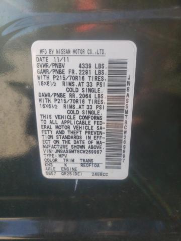 Photo 10 from auction – 2012 NISSAN ROGUE S with VIN JN8AS5MT8CW269997