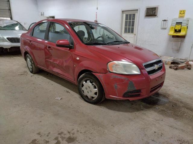 Photo 9 from auction – 2007 CHEVROLET AVEO BASE with VIN KL1TD56657B088107