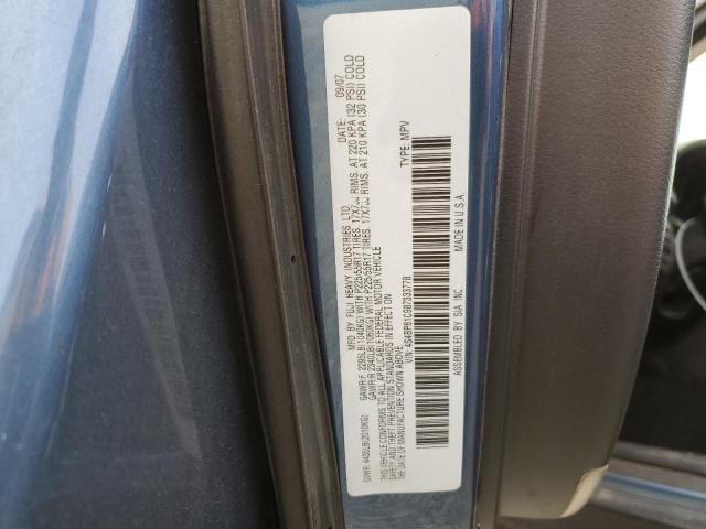 Photo 10 from auction – 2008 SUBARU OUTBACK 2. with VIN 4S4BP61C987333778