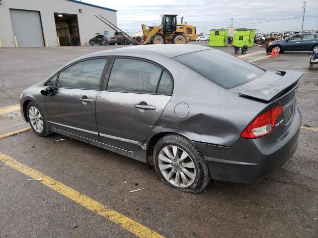 Photo 9 from auction – 2010 HONDA CIVIC EX with VIN 2HGFA1F80AH508090