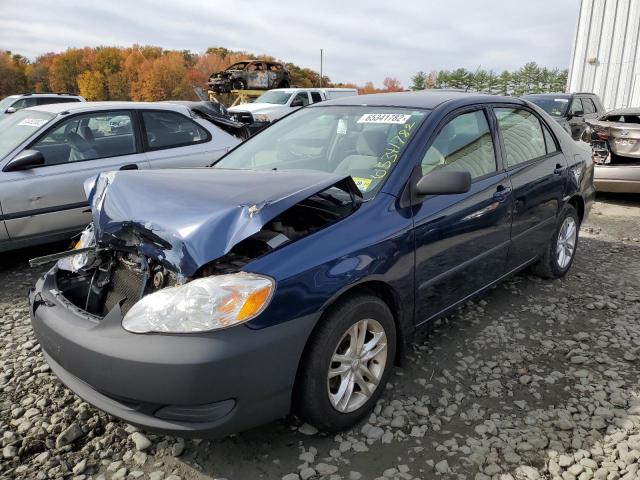 Photo 2 from auction – 2008 TOYOTA COROLLA CE with VIN 2T1BR32E28C859665