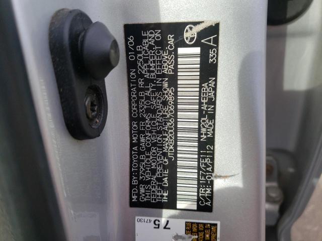 Photo 10 from auction – 2006 TOYOTA PRIUS with VIN JTDKB20U367069895