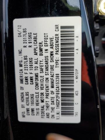 Photo 10 from auction – 2012 HONDA ACCORD SE with VIN 1HGCP2F65CA153389