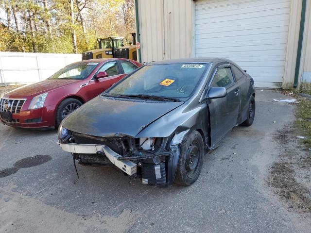 Photo 2 from auction – 2010 HONDA CIVIC LX with VIN 2HGFG1B60AH507783