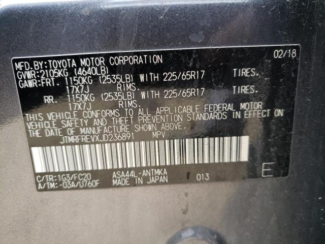Photo 10 from auction – 2018 TOYOTA RAV4 ADVEN with VIN JTMRFREVXJD236891