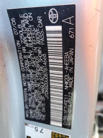 Photo 10 from auction – 2008 TOYOTA PRIUS with VIN JTDKB20U087814668