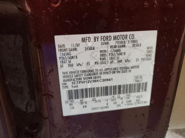 Photo 10 from auction – 2008 FORD F150 SUPER with VIN 1FTPW12V38KC20941