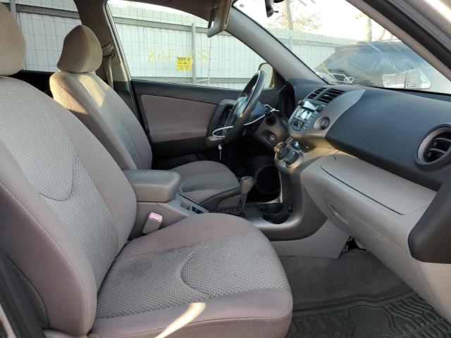 Фото 5 с аукциона – 2006 TOYOTA RAV4 с VIN JTMBD33V366010775