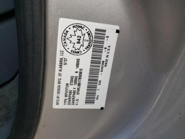 Photo 10 from auction – 2007 HONDA ODYSSEY EX with VIN 5FNRL38617B509812