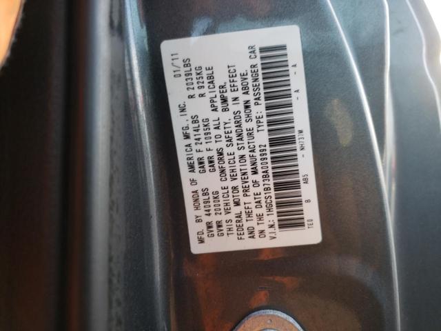 Photo 10 from auction – 2011 HONDA ACCORD EX with VIN 1HGCS1B73BA009992