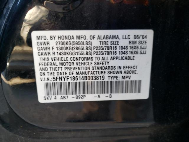 Photo 10 from auction – 2004 HONDA PILOT EXL with VIN 5FNYF18614B003819