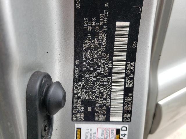 Photo 10 from auction – 2005 TOYOTA HIGHLANDER with VIN JTEDP21A150076541