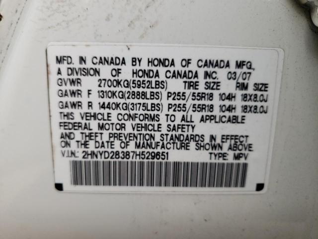 Photo 10 from auction – 2007 ACURA MDX TECHNO with VIN 2HNYD28387H529651
