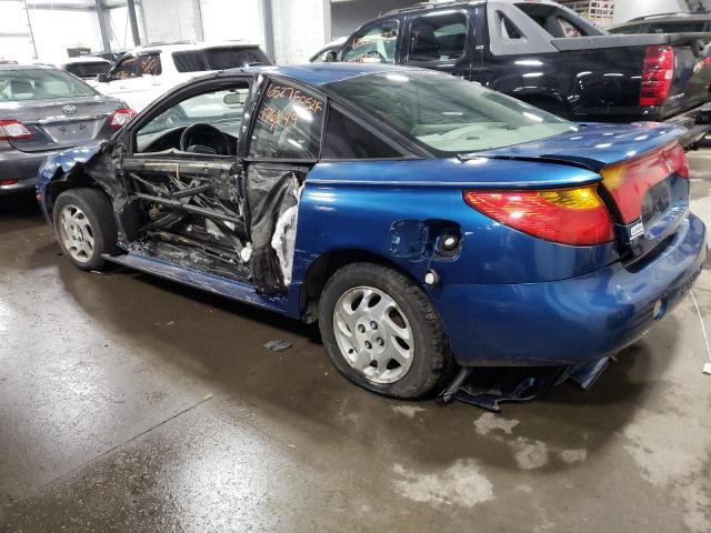 Photo 9 from auction – 2002 SATURN ION with VIN 1G8ZP12842Z158247
