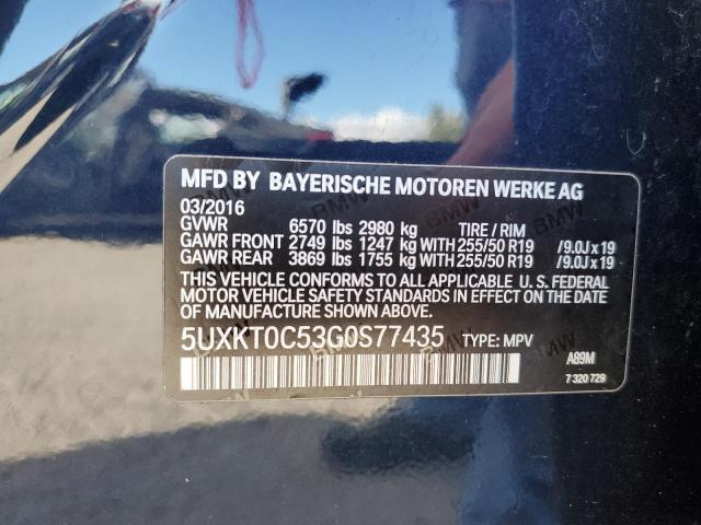 Photo 10 from auction – 2016 BMW X5 XDR40E with VIN 5UXKT0C53G0S77435