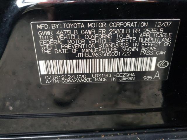 Photo 10 from auction – 2008 LEXUS GS 460 with VIN JTHBL96S585001722