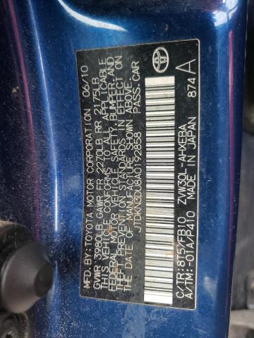 Фото 10 с аукциона – 2010 TOYOTA PRIUS с VIN JTDKN3DU8A0192858