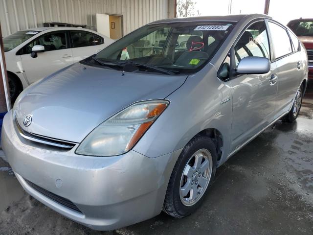 Photo 2 from auction – 2008 TOYOTA PRIUS with VIN JTDKB20U087814668