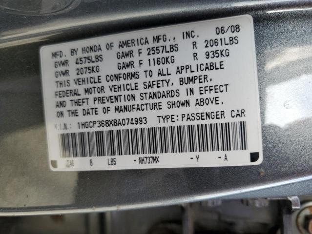 Photo 10 from auction – 2008 HONDA ACCORD EXL with VIN 1HGCP368X8A074993